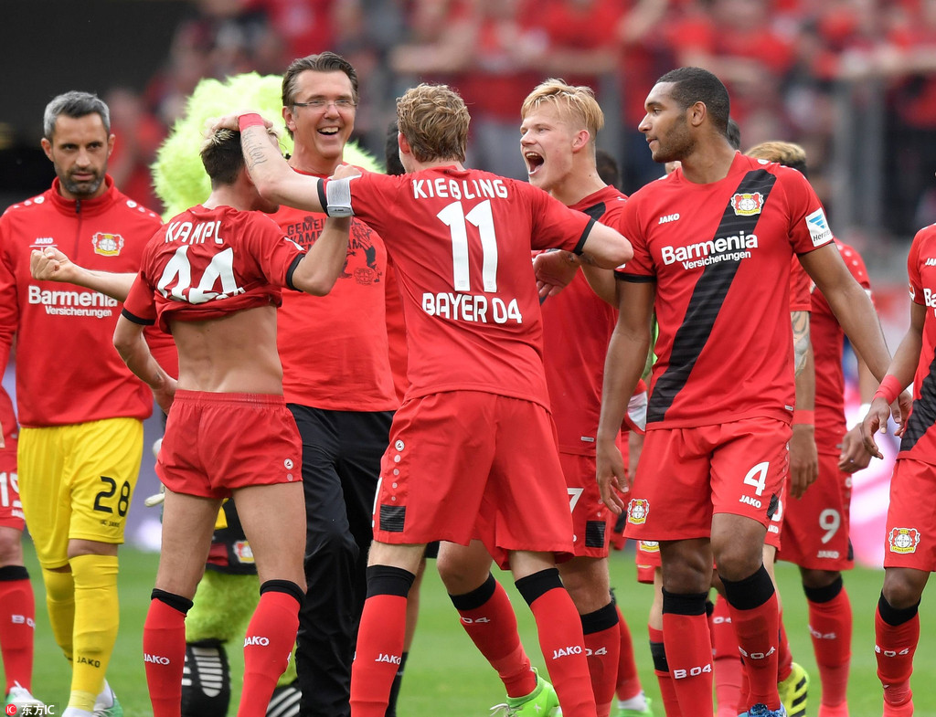 新东家期待 新东家期待