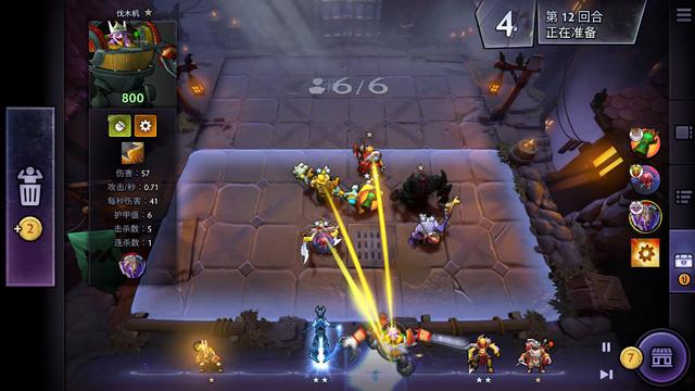 训练方法和 训练方法和