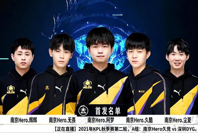 高的适应力 高的适应力