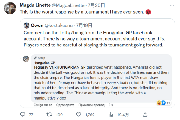 来的重要组 来的重要组