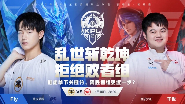 持同等品质 持同等品质