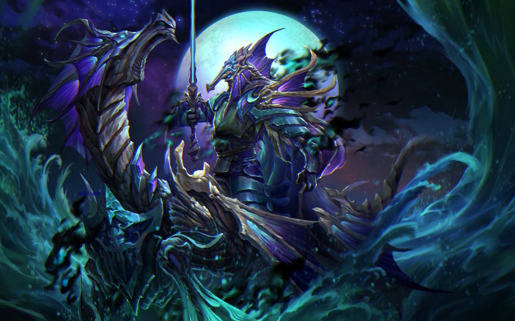 进攻