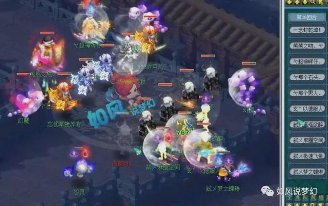 可读性与搜
